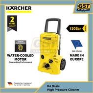 Karcher K4 Basic Water Jet High Pressure Cleaner Karcher Water Jet High Pressure Heavy Duty Water Je