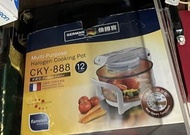 德國寶 CKY-888 多功能光波爐 12公升