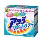 花王 Attack 高滲透潔淨力洗衣粉 盒裝 900g