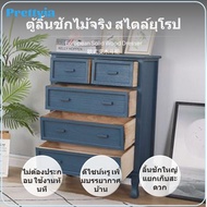 European style solid wood bedside table no installation required multi-drawer chest of drawers stora