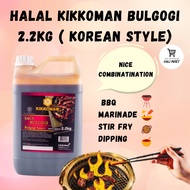 Halal Kikkoman Bulgogi 2.2kg Halal Korean Bulgogi Sauce Stir Fry Sauce Korea Bulgogi Sauce Sos Bulgo