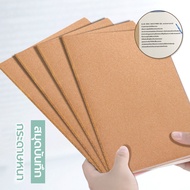 Notebook Sewing Thread Brown Cover Line Paper Size A5 B5 Muji Style