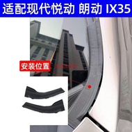 Hyudnai IX35 Wiper Deflector IX35 Wiper Trim IX35 Wiper Cover Car Hyudnai Auto Repair Parts