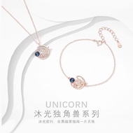 Original Necklace Liulihexing Design Unicorn Silver Niche 925 Clavicle Chain Gift Influencer Muguang