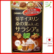 ORIHIRO Salacia Tea with Chrysanthemum Inulin Mulberry Leaf 20 bags caffeine free Salacia Chrysanthemum Mulberry Leaf