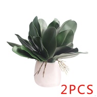 2pcs Artificial Orchid Phalaenopsis Leaves Potted Plant Leaf Home Office Decorative
