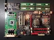 INTEL E2140 1.6G-電腦底板 magic pro MPBI 100 -記憶體Kingston 4GB-顯示咭 GF9600GSO 384M DDR3 -Intel CPU原裝散熱器(只限郵寄郵費自付）