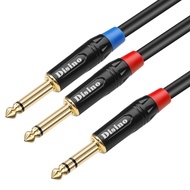 Disino 1/4 inch TRS Stereo Y-Splitter Insert Cable, 1/4 Inch Male Jack to Dual 1/4inch(6.35mm) Male