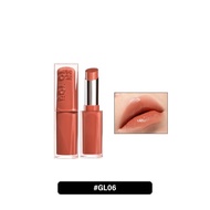 INTO YOU Glowing Lipstick (3g)