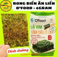 [HCM Express Available] 3 packs of NEEDLE LEAVES IN OLIVE OIL - O'Food KOREAN SEAFOOD 4g/pack Instan