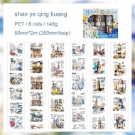 Jianwu 6 cuộn/thiết lập núi và đồng bằng loạt cổ điển lâu đài cảnh quan Vật liệu cắt dán băng dính P