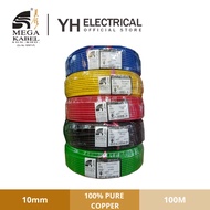 MEGA cable 10mm Single Layer 10mmsq (7/1.35mm) 100% Full Copper PVC insulated Cable / Mega Kabel 100