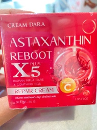 ครีมดารา Astaxanthin Reboot X5 ขนาด 30 กรัม