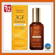 [Direct from Japan] [cosmura] Official Retailer [3GF Essence] Serum (100ml) Rated for softening and 