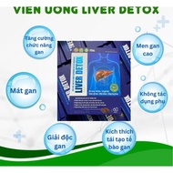 Liver Detox Liver Detox Support Pills - cools the Liver, protects the Liver, enhances function