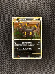 PTCG 日版 1st Edition L8 037/080 月亮伊貝 Umbreon ブラッキー