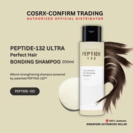 COSRX PEPTIDE-132 Ultra Perfect Hair Bonding Shampoo 200ml(Repair & Strengthen for All Hair Types)