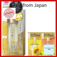 Ichikami Wakasou Damage Repair Oil Serum 60ml with Bonus | Leave-in Treatment Hair Oil Hair Care Dam