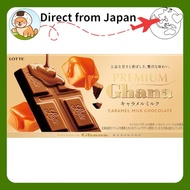 Lotte Premium Ghana Caramel Milk Chocolate Rich Creamy Sweet Japanese Chocolate Dessert [Direct from