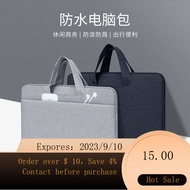 🌈Laptop Bag15.6Thin Applemacbook13.3Huawei Lenovo Xiaoxin Portable Simplicity14 M5Q2