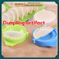 【M'sia Stock】Dumpling artifact lazy dumpling special tool hand-made dumpling machine mold dumpling m