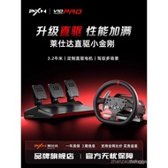 PXN Lexda V10PRO Direct Drive Game Steering Wheel Force Feedback Racing Simulator Car Simulation Dri