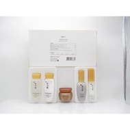 雪花秀 Sulwhasoo 旅行裝 sample 潤燥精華 8ml 滋陰生人參面霜 5ml 滋陰水 15ml 滋陰乳液 15ml