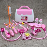 Set Doctor Play House Girl Free Shipping Medical Children's Toolbox Delivery Nurse Toy Tool Oxygen S