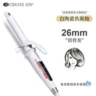 CREATE ION *26mm* 陶瓷捲髮棒