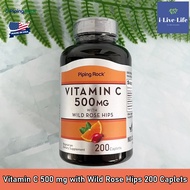วิตามินซี โรสฮิป Vitamin C 500 mg with Wild Rose Hips 200 Caplets - Piping Rock