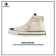 （ของแท้อย่างเป็นทางการ）FEAR OF GOD ESSENTIALS X CONVERSE 1970S Men's and Women's CANVAS SHOES 167954C รองเท้าวิ่ง รองเท้ากีฬา รองเท้าผ้าใบ 3 year warranty