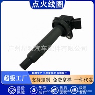 19070-BZ040 Gegelung Pencucuh Kereta JK099700-0990 19070 BZ030 Pek Voltan Tinggi