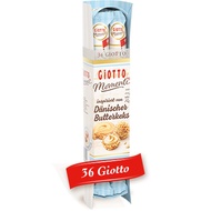 Ferrero Giotto Momenti Danish Butter Biscuit 4 Bars 36pcs Ori Germany