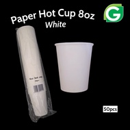 Paper Hot Cup 8oz White Heat Resistant Paper Cup 8oz [50pcs]