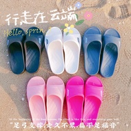 Taiwan ATTA slippers EVA arch support flat feet correction men s and women s slippers summer household non-slip sandals