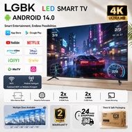 LGBK Smart TV 4K 32inch 43inch UHD Google HDR TV 50" / 55" / 65" / 75" Android 12 Digital TV YouTube