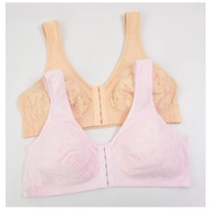KATUN Mama Bra Felancy 072-2004 Wirefree Bra Size 38C (C85) 40C (C90) 42C (C95) - Soft Cotton T-Shir