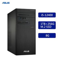 ASUS華碩 D500TD-512400100X PC * i5-12400 商用電腦