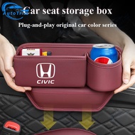 Honda Car Seat Gap Bag Case Storage Bag  PU Leather  Auto Console Side Seat Plug Filler Organizer Cu