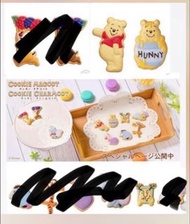 ⬇️睇描述先 📮包平郵 disney cookie magcot 曲奇 造型 磁石 Winnie the Pooh chip & dale bandai 食玩 大鼻 鋼牙 維尼 (2)