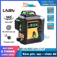 Máy laser cân bằng 12 tia xanh LAiSAi LSG6666 3 bóng chiều tia 360 độ độc lập - Chính hãng máy cân b