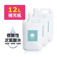 i3KOOS-微酸性次氯酸水-超值補充瓶3瓶(4000ml／瓶)