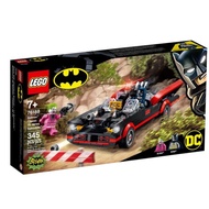 LEGO 76188 Batman Classic TV Series Batmobile