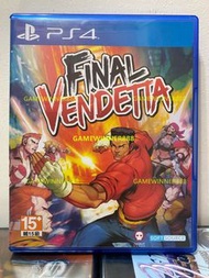 《今日快閃價》（中古二手）PS4遊戲 終極復仇 Final Vendetta 重擊格鬥類 經典 街機遊戲 港版中英日文版 （是一款适合 1 至 2 名玩家的經典街機遊戲。驚豔像素藝術，勁爆動感配樂，更有 Utah Saints 的獨家曲目！與霸男悍女格鬥，險境中殺出血路。）