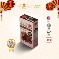 GPR McOaty Dark Chocolate Oatmeal Cookies (50g)