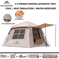 ⚡️Ready stock⚡️Mountainhiker outdoor camping tent 3-4 people automatic tent with pole cabin tent sleeping tent waterproof sunscreen automatic tent