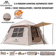 ⚡️Ready stock⚡️ MOUNTAINHIKER outdoor camping tent 3-4 people automatic tent family fully automatic 