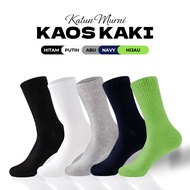 (OMG) SCHOOL SOCKS, ELEMENTARY SCHOOL, MIDDLE SCHOOL, HIGH SCHOOL SOCKS, SOCKS