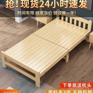 Folding Bed Construction Site Single Bed Sleeping Office Adult 1m Small Bed Household Solid Wood Sim