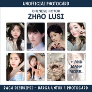 SELCA CHINESE ACTOR PHOTOCARD - ZHAO LUSI